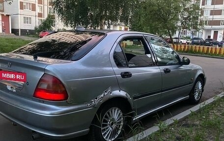 Honda Civic VII, 1994 год, 230 000 рублей, 8 фотография