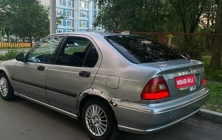 Honda Civic VII, 1994 год, 230 000 рублей, 4 фотография
