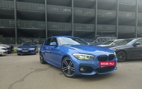 BMW 1 серия, 2019 год, 2 350 000 рублей, 3 фотография