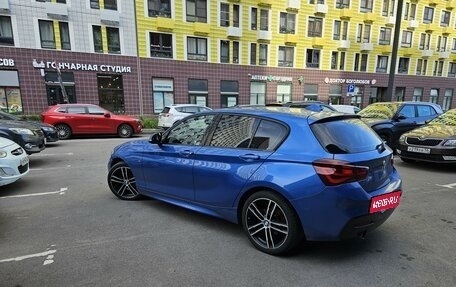 BMW 1 серия, 2019 год, 2 350 000 рублей, 12 фотография