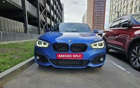 BMW 1 серия, 2019 год, 2 350 000 рублей, 16 фотография