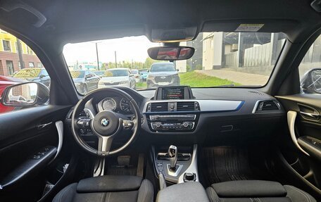 BMW 1 серия, 2019 год, 2 350 000 рублей, 24 фотография