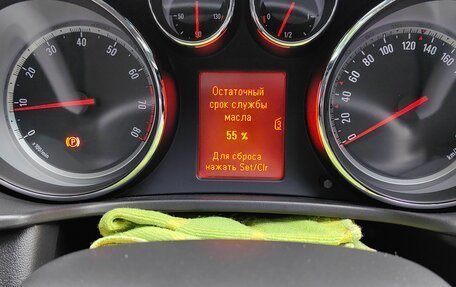 Opel Insignia II рестайлинг, 2011 год, 1 700 000 рублей, 12 фотография