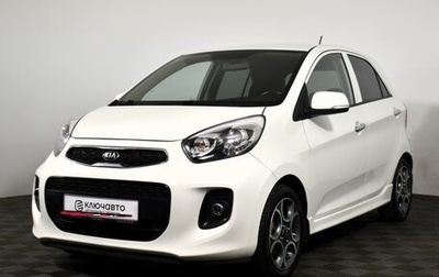 KIA Picanto II, 2015 год, 1 045 000 рублей, 1 фотография