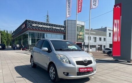 Toyota Yaris III рестайлинг, 2008 год, 788 000 рублей, 1 фотография