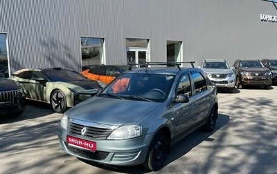 Renault Logan I, 2011 год, 462 000 рублей, 1 фотография