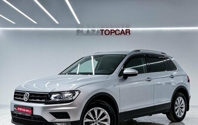 Volkswagen Tiguan II, 2017 год, 2 949 000 рублей, 1 фотография