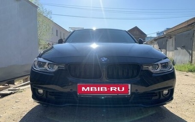 BMW 3 серия, 2016 год, 2 600 000 рублей, 1 фотография