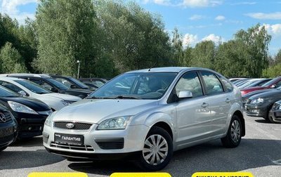 Ford Focus II рестайлинг, 2006 год, 599 000 рублей, 1 фотография