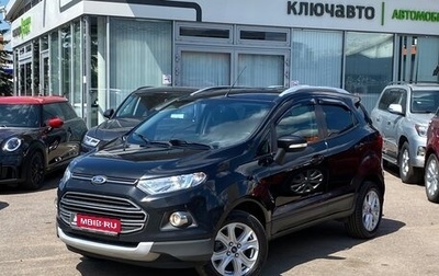 Ford EcoSport, 2014 год, 1 229 000 рублей, 1 фотография
