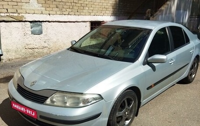 Renault Laguna II, 2004 год, 380 000 рублей, 1 фотография