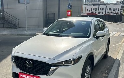 Mazda CX-5 II, 2022 год, 3 420 000 рублей, 1 фотография