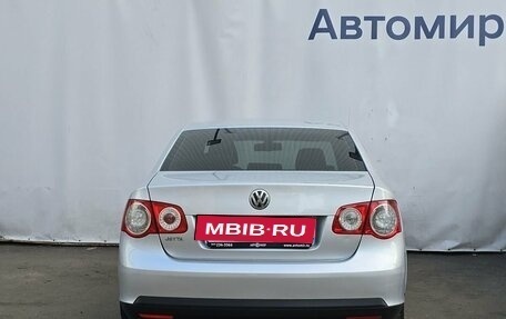 Volkswagen Jetta VI, 2008 год, 650 000 рублей, 6 фотография