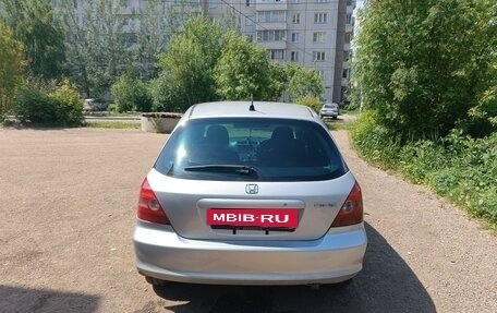 Honda Civic VII, 2001 год, 440 000 рублей, 2 фотография