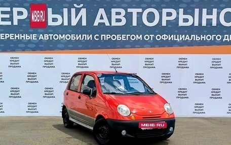 Daewoo Matiz I, 2009 год, 300 000 рублей, 3 фотография