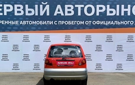 Daewoo Matiz I, 2009 год, 300 000 рублей, 6 фотография
