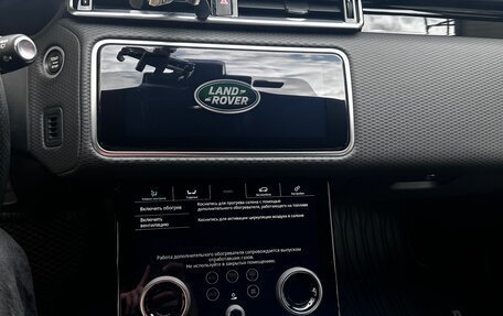 Land Rover Range Rover Velar I, 2018 год, 3 780 000 рублей, 13 фотография