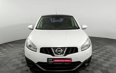 Nissan Qashqai, 2013 год, 1 184 000 рублей, 2 фотография