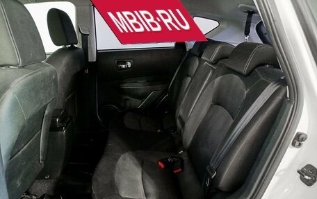 Nissan Qashqai, 2013 год, 1 184 000 рублей, 12 фотография