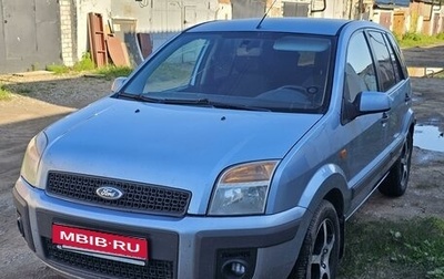 Ford Fusion I, 2008 год, 400 000 рублей, 1 фотография
