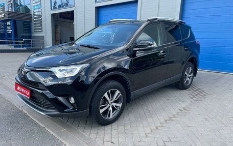 Toyota RAV4, 2017 год, 2 950 000 рублей, 1 фотография