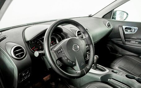 Nissan Qashqai, 2013 год, 1 355 000 рублей, 16 фотография