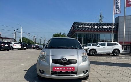 Toyota Yaris III рестайлинг, 2008 год, 788 000 рублей, 5 фотография