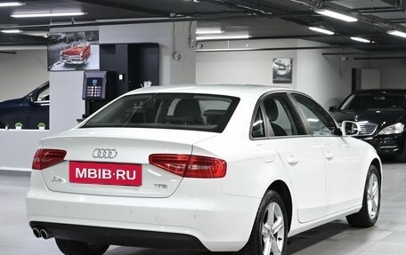 Audi A4, 2015 год, 1 495 000 рублей, 2 фотография