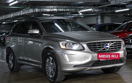 Volvo XC60 II, 2014 год, 2 349 000 рублей, 3 фотография