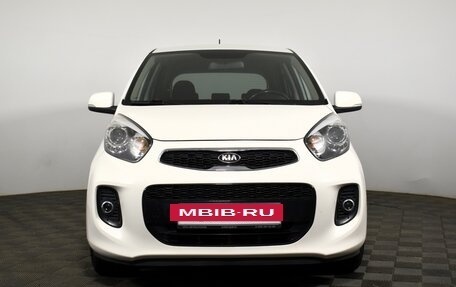 KIA Picanto II, 2015 год, 1 045 000 рублей, 2 фотография