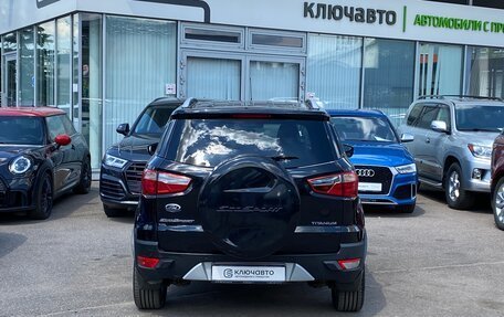 Ford EcoSport, 2014 год, 1 229 000 рублей, 5 фотография