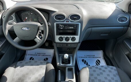 Ford Focus II рестайлинг, 2006 год, 599 000 рублей, 26 фотография