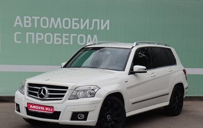 Mercedes-Benz GLK-Класс, 2012 год, 1 895 000 рублей, 1 фотография