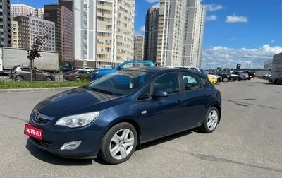 Opel Astra J, 2011 год, 847 000 рублей, 1 фотография