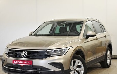 Volkswagen Tiguan II, 2021 год, 3 470 000 рублей, 1 фотография