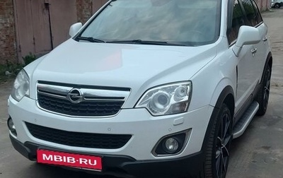 Opel Antara I, 2014 год, 1 400 000 рублей, 1 фотография