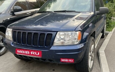 Jeep Grand Cherokee, 2001 год, 870 000 рублей, 3 фотография