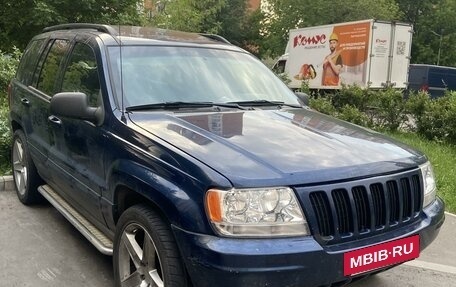 Jeep Grand Cherokee, 2001 год, 870 000 рублей, 4 фотография