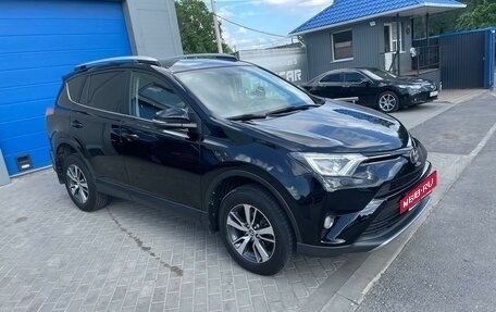 Toyota RAV4, 2017 год, 2 950 000 рублей, 2 фотография