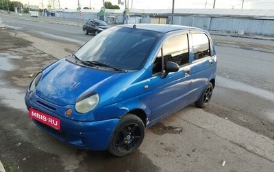 Daewoo Matiz I, 2011 год, 165 000 рублей, 1 фотография
