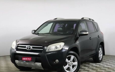 Toyota RAV4, 2008 год, 1 248 000 рублей, 1 фотография