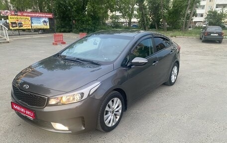 KIA Cerato III, 2019 год, 1 720 000 рублей, 1 фотография