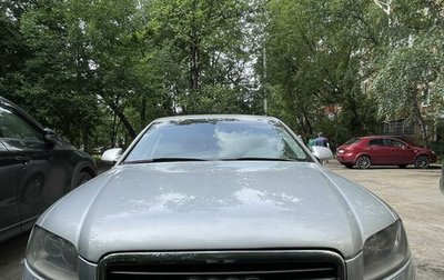 Audi A8, 2006 год, 1 600 000 рублей, 1 фотография