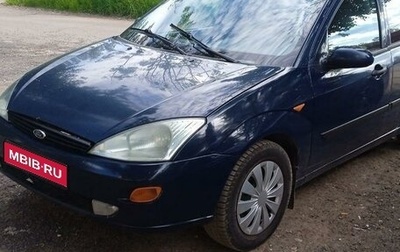 Ford Focus IV, 2001 год, 200 000 рублей, 1 фотография