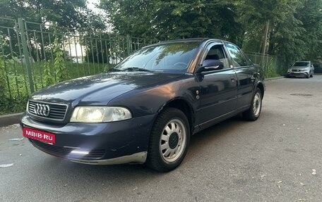 Audi A4, 1998 год, 175 000 рублей, 1 фотография