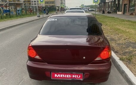 KIA Spectra II (LD), 2006 год, 360 000 рублей, 1 фотография