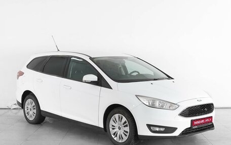 Ford Focus III, 2016 год, 1 139 000 рублей, 1 фотография