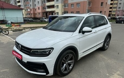 Volkswagen Tiguan II, 2020 год, 3 230 000 рублей, 1 фотография