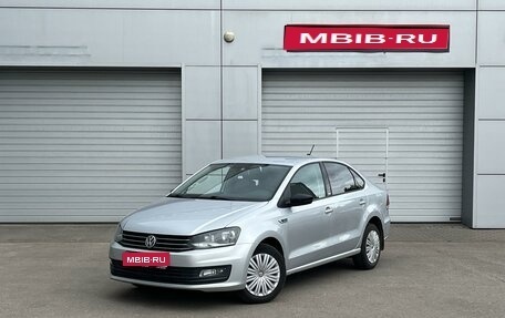 Volkswagen Polo VI (EU Market), 2017 год, 1 064 000 рублей, 1 фотография