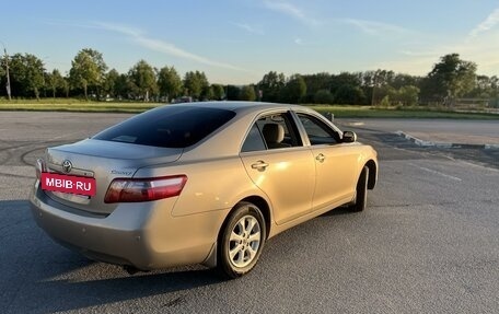 Toyota Camry, 2008 год, 1 250 000 рублей, 9 фотография